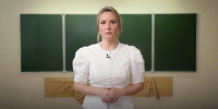 Фото: скрин из видеоурока - Сетевое издание Устьянский край