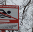 В селе Становое Белгородской области утонул мужчина - Комсомольская Правда