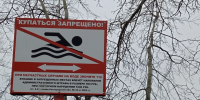 В селе Становое Белгородской области утонул мужчина - Комсомольская Правда