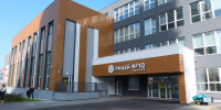В микрорайоне Ива открылся новый корпус лицея №10 - Ветта