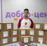 Студент из Мензелинска собрал 20 тактических аптечек для бойцов - Мензеля