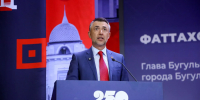 Глава Бугульминского района подвёл итоги образования на августовской конференции педагогов - Бугульминская газета
