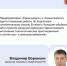 «Крымгазсети» и «Крымэнерго» временно приостановили подключение новых абонентов к газу и электричеству - КрымИнформ