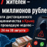 За неделю 27 крымчан потеряли 5 миллионов рублей из-за дистанционных мошенников - КрымИнформ