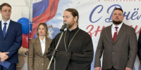 Священник принял участие в торжественной линейке, посвященной Дню знаний - Ханты-Мансийская Митрополия