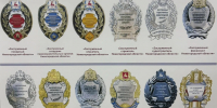 147 человек удостоены почётных званий Нижегородской области - Комсомольская Правда