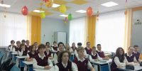 i (11) - РИА 7 Новостей