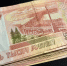 Главу стройфирмы на Ставрополье обвинили в махинации с контрактом на 23 млн рублей - ATVmedia.Ru