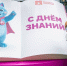 Почти 250 тыс москвичей посетили дни открытых дверей в обновленных школах - M24.Ru