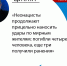 Боевики ВФУ атаковали Республику — четыре человека пострадали - ГТРК ЛНР