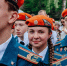 В Твери открылся первый в области кадетский класс МЧС России для первоклашек - МЧС России