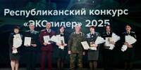 Жители Татарстана могут участвовать в экологическом конкурсе России. - Газета Тетюшские зори