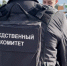В Северодвинске и Гаджиево искали мигрантов,  не вставших на воинский учет - ВСУ СК России по СФ