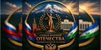 Солдаты пишут детям - РИА Кабардино-Балкария