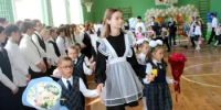 С 1 Сентября! С Днем знаний, Балтачевский район! ⁣ - Балтачевский район