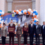 Чувашскому ГАУ 95 лет: начался юбилейный учебный год - Государственный аграрный университет