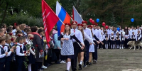 школьная линейка - ParmaNews.Ru