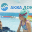 На Ямале для НКО стартовали два конкурса президентских грантов - Администрация ЯНАО