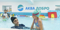 На Ямале для НКО стартовали два конкурса президентских грантов - Администрация ЯНАО