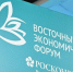80% жителей ПФО держат накопления в банках — опрос ВТБ - Kirov.Online
