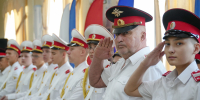 img - Администрация Крымского района