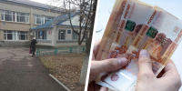 «Увольняйтесь, это ваше личное дело»: замглавврача больницы в Зеленокумске обвиняют в урезании зарплаты медработникам - Bloknot-Stavropol.Ru