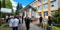«Снова за парту»: в калининградских школах отметили День знаний (фото) - Kaliningrad.Ru