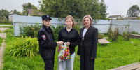 Помоги пойти  учиться. - Нюксенский муниципальный округ