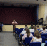 Преподаватели АГПК познакомились с возможностями искусственного интеллекта в образовании - АГПК