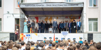 В День знаний для первокурсников Тверского Политеха провели большой праздник - Афанасий-биржа