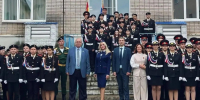 В Псковской области впервые открылись кадетские классы Следственного комитета - Псковская правда