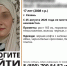 В Казани уже неделю не могут найти пропавшую 17-летнюю девушку - Комсомольская правда Казань