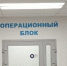 В больницах Белгородской области находятся 123 пострадавших при атаках ВСУ жителя - Комсомольская Правда