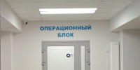 В больницах Белгородской области находятся 123 пострадавших при атаках ВСУ жителя - Комсомольская Правда