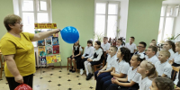 Игровая программа «В стране первоклассных уроков». - Детская библиотека им. Я. Акима