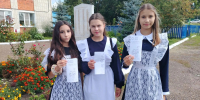 Всероссийский открытый урок культуры безопасности в образовательных учреждениях Тетюшского муниципального района Республики Татарстан - Тетюшский район