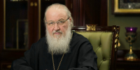 Святейший Патриарх Кирилл о деятельности Арсеньевской епархии в 2025 году - Арсеньевская епархия