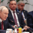 Владимир Путин принял участие в заседании Совета глав государств — членов ШОС - Информационный портал Свердловской области