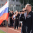 Школа №208 в Красносельском районе открылась после реконструкции - Комсомольская правда