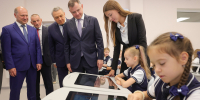 Новые школы открылись в микрорайонах Ростова - Городской репортёр