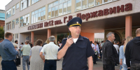JPG Файл - УМВД Тамбовской области