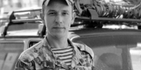 В Липецке простились с коммунистом, участником СВО Сергеем Гунькиным - КПРФ Липецк