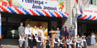 Евгений Чинцов принял участие в торжественной линейке школы №102 - Нижегородская правда