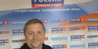 Павел Куликов представил программу развития Сурского края: Земляки должны жить, а не выживать - ЛДПР