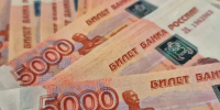 В Калининградской области ввели новую выплату для студенческих семей - Global-Kaliningrad.Ru