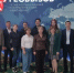 31 августа 2026 года в уфимском конгрессно-выставочном центре «Торатау» прошло торжественное открытие IV Международного геологического чемпионата «ГеоВызов». - Гостехнадзор