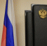Суд в Мурманске отказал северянке в признании квартиры её единоличной собственностью - SeverPost.ru