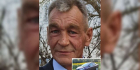 Мужчина на вишневом Ford Focus без вести пропал в воронежской Ольховатке - Обозреватель.Врн