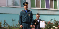 Юный герой.Первоклассник предотвратил пожар и спас дома соседей - МЧС