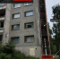 Девочка в Карелии могла погибнуть из-за экстремального селфи - Gubdaily.Ru